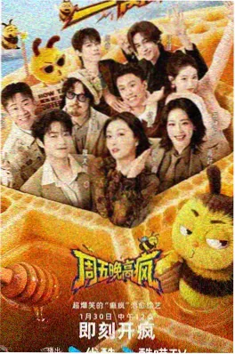霓虹拾荒者成年免费视频在线观看